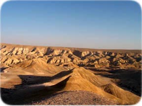 Photo of Negev desert - Copyright Eyalos