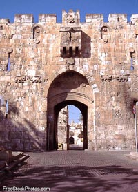 Lions Gate of Jerusalem - photo (cropped) from FreeStockPhotos.com