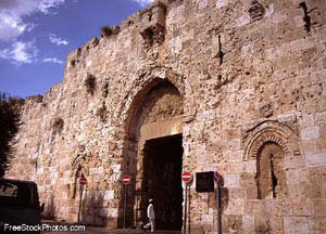 Zion Gate of Jerusalem - photo from FreeStockPhotos.com